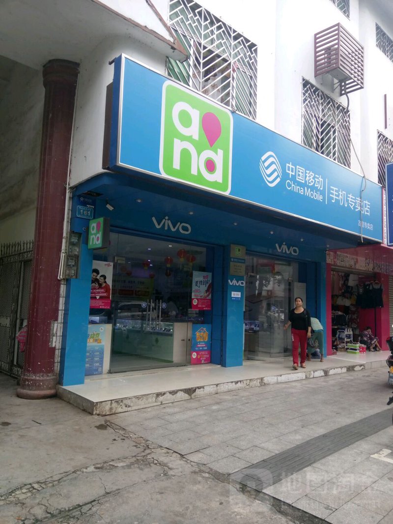 智能手机配件市场现状与未来趋势