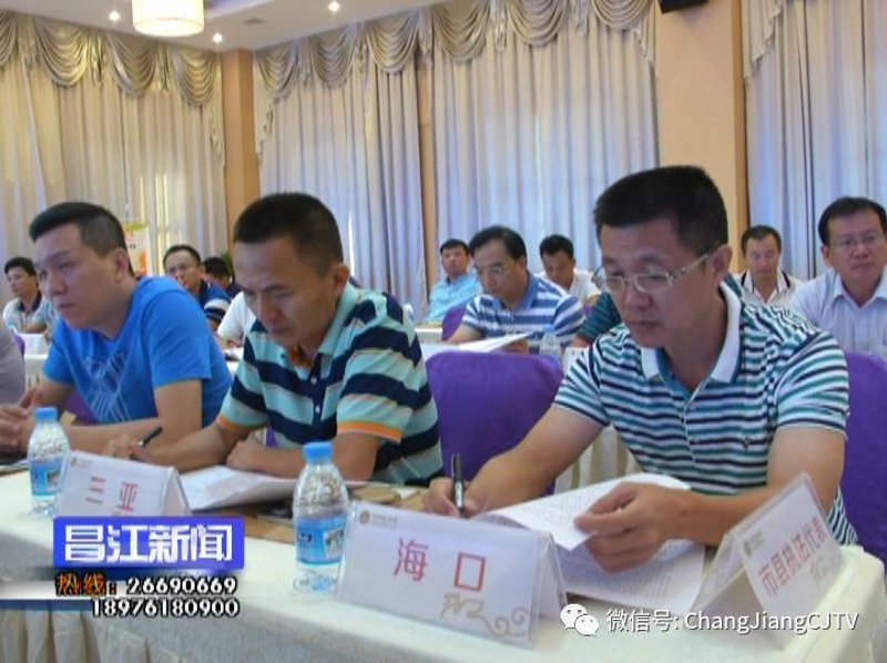 琼山手机店：科技与便利的交汇点
