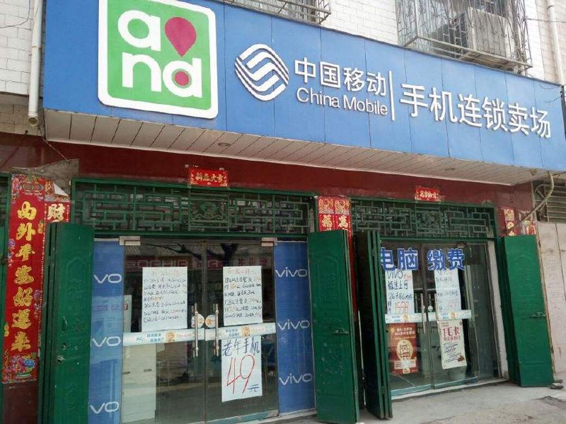 电脑配件批发行业的微光：市场需求与行业趋势